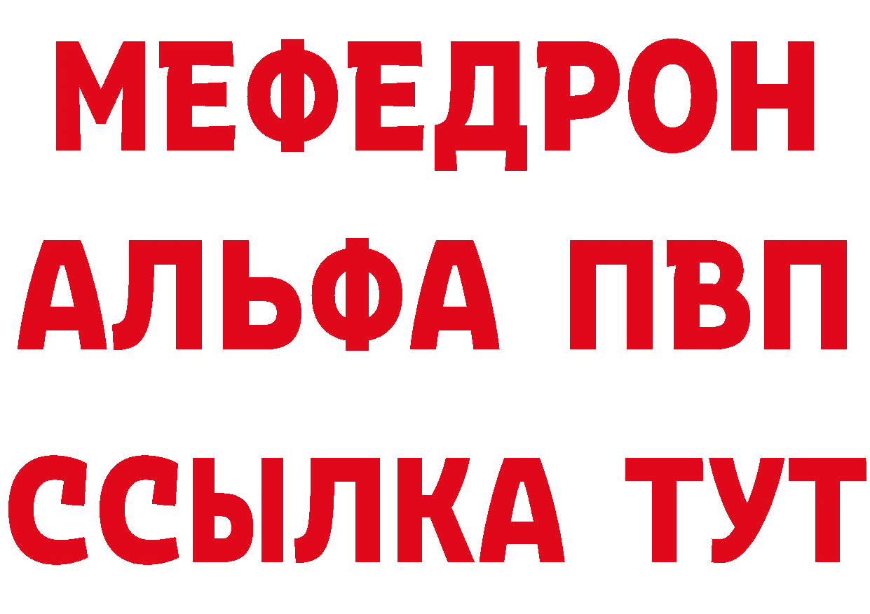 Cannafood марихуана рабочий сайт маркетплейс МЕГА Бутурлиновка